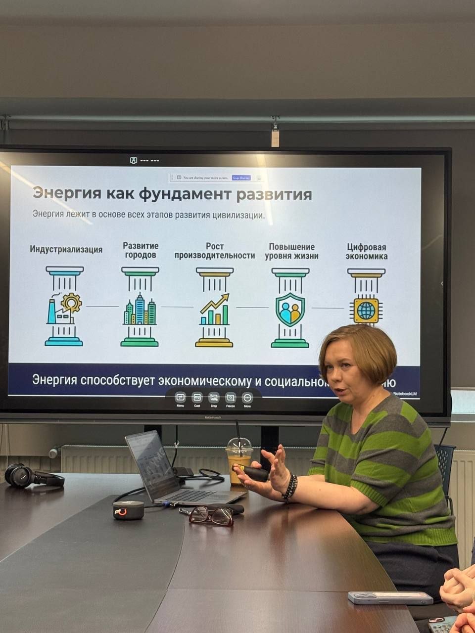 Два сценария игры